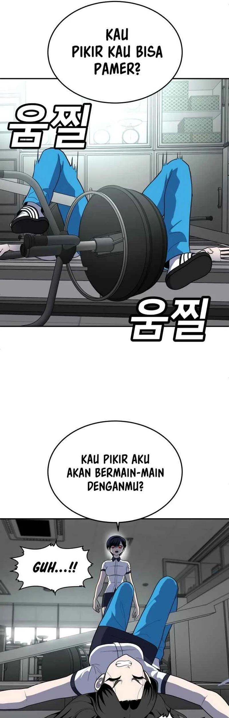 Plaything Chapter 16 - halaman 85