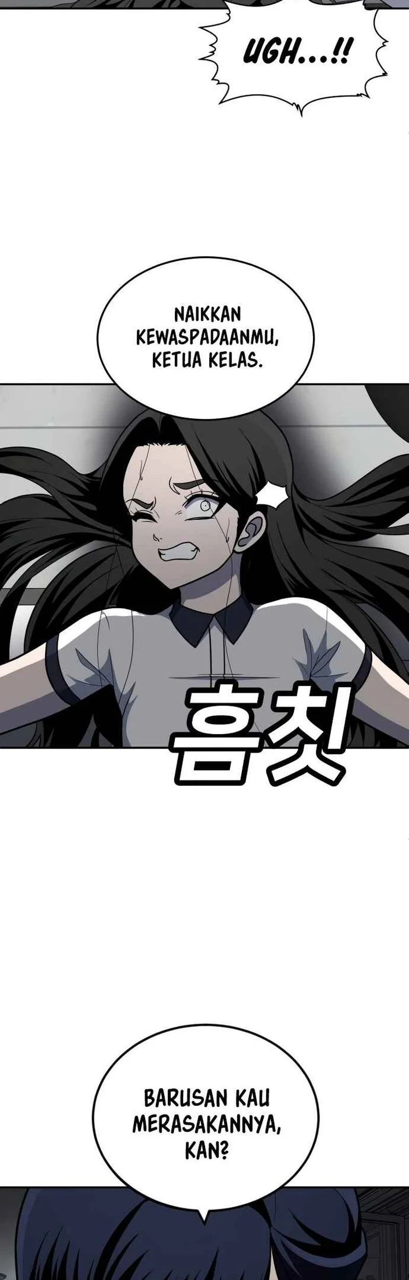 Plaything Chapter 16 - halaman 86