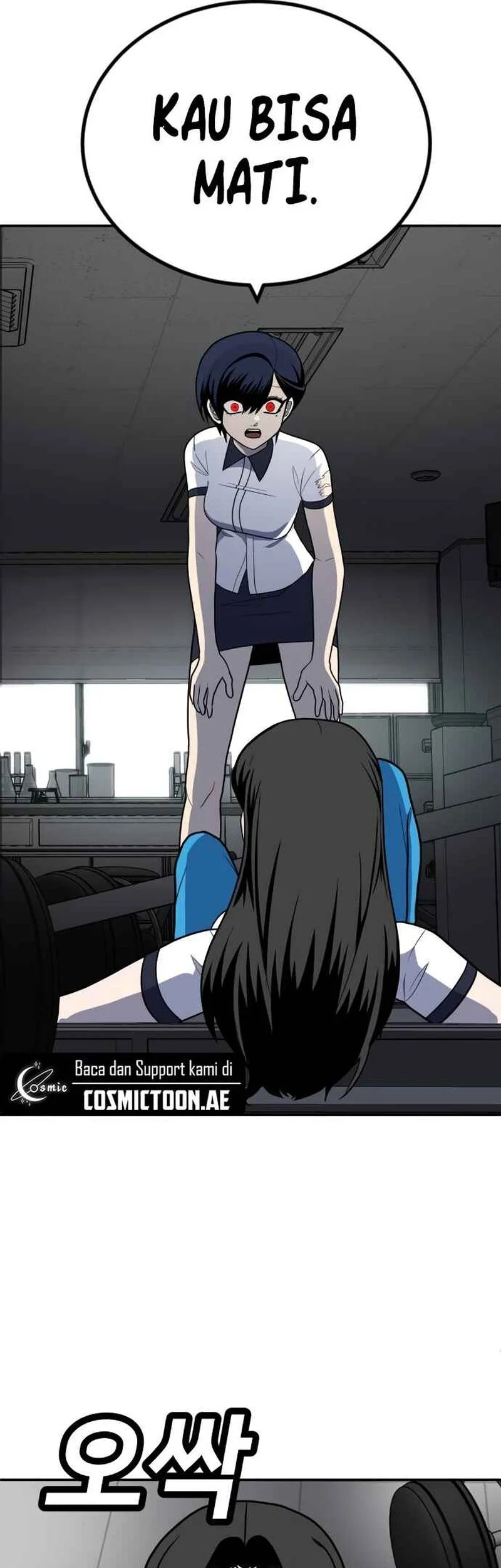 Plaything Chapter 16 - halaman 88