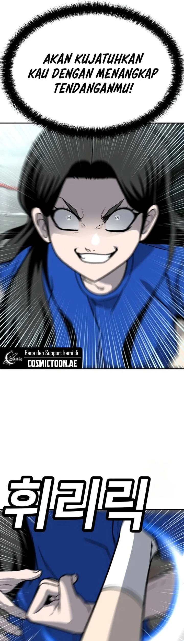 Plaything Chapter 17 - halaman 104