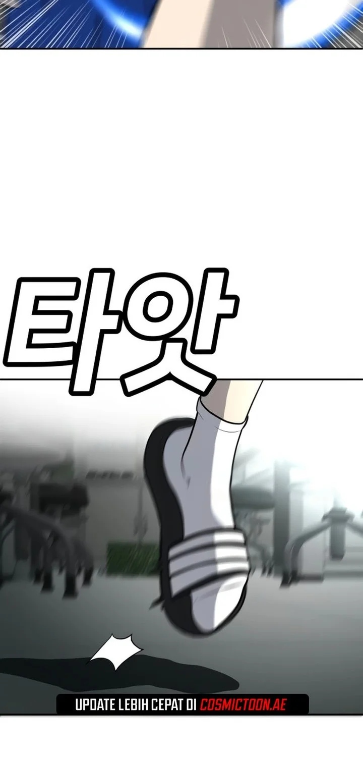 Plaything Chapter 17 - halaman 105