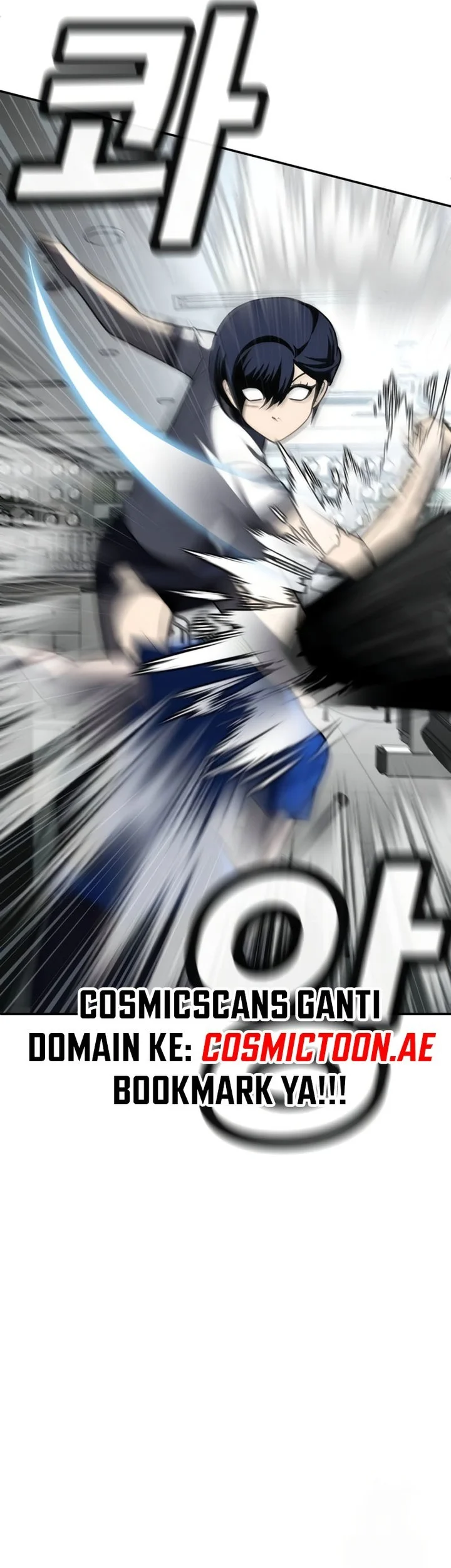 Plaything Chapter 17 - halaman 110