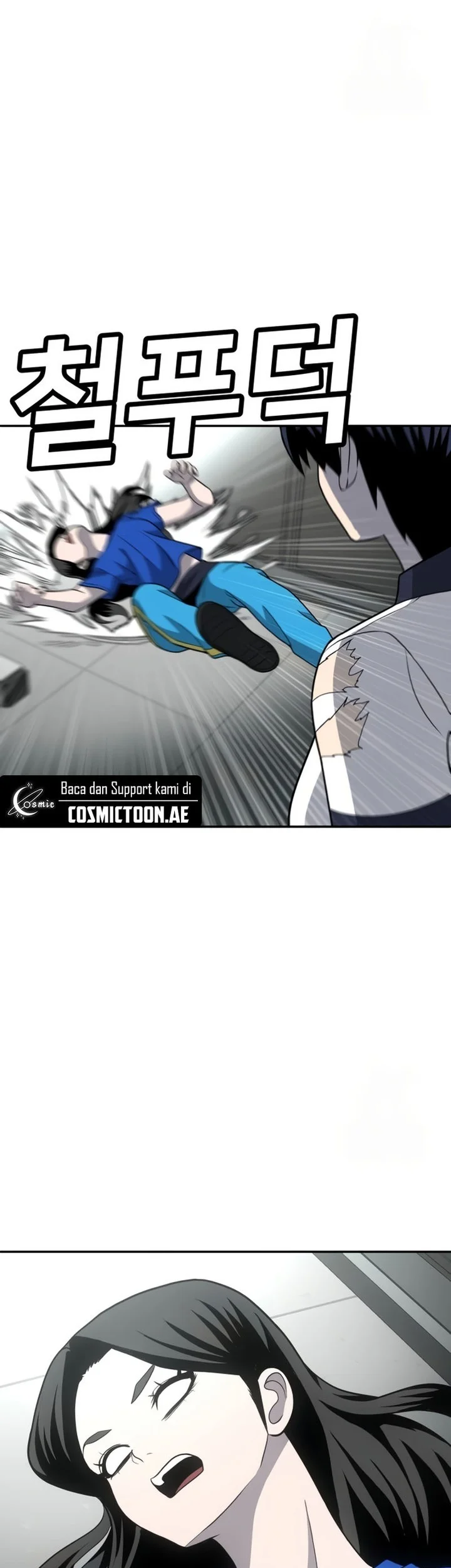 Plaything Chapter 17 - halaman 112