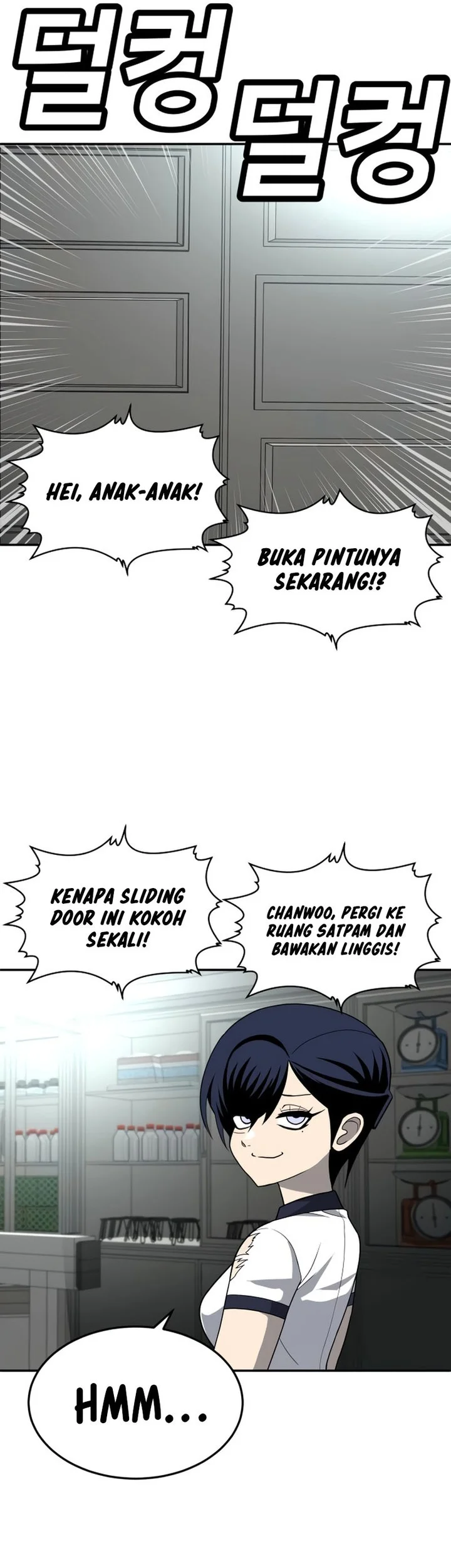 Plaything Chapter 17 - halaman 116