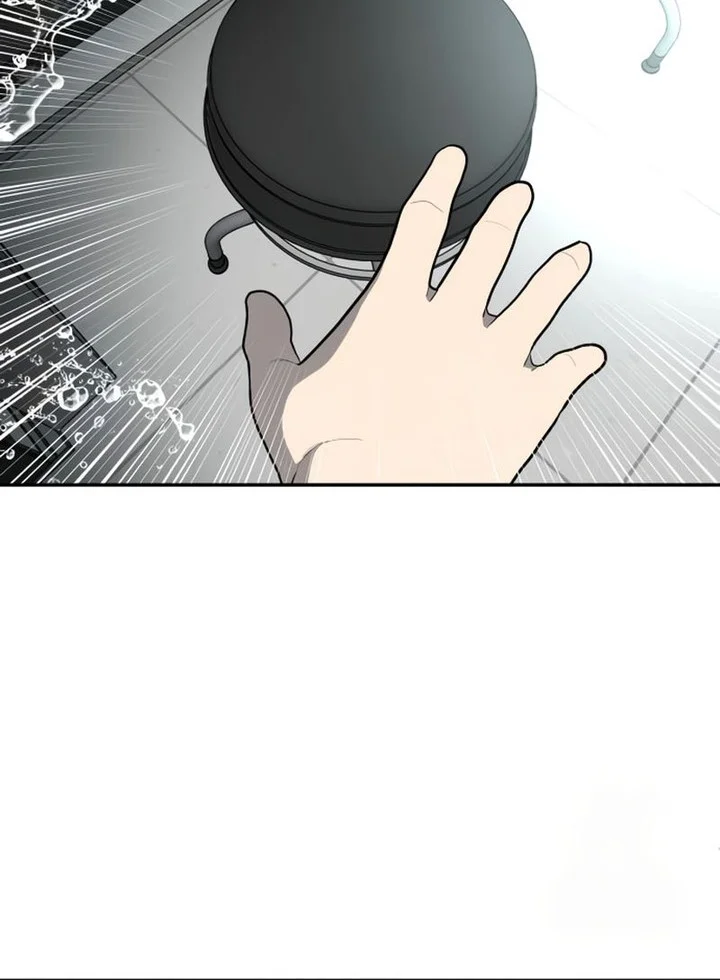 Plaything Chapter 17 - halaman 38