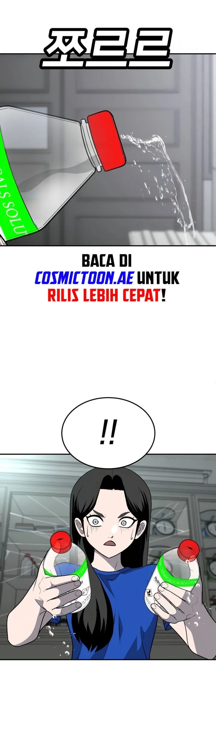 Plaything Chapter 17 - halaman 43