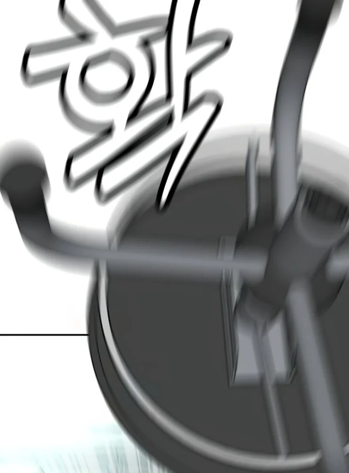 Plaything Chapter 17 - halaman 50