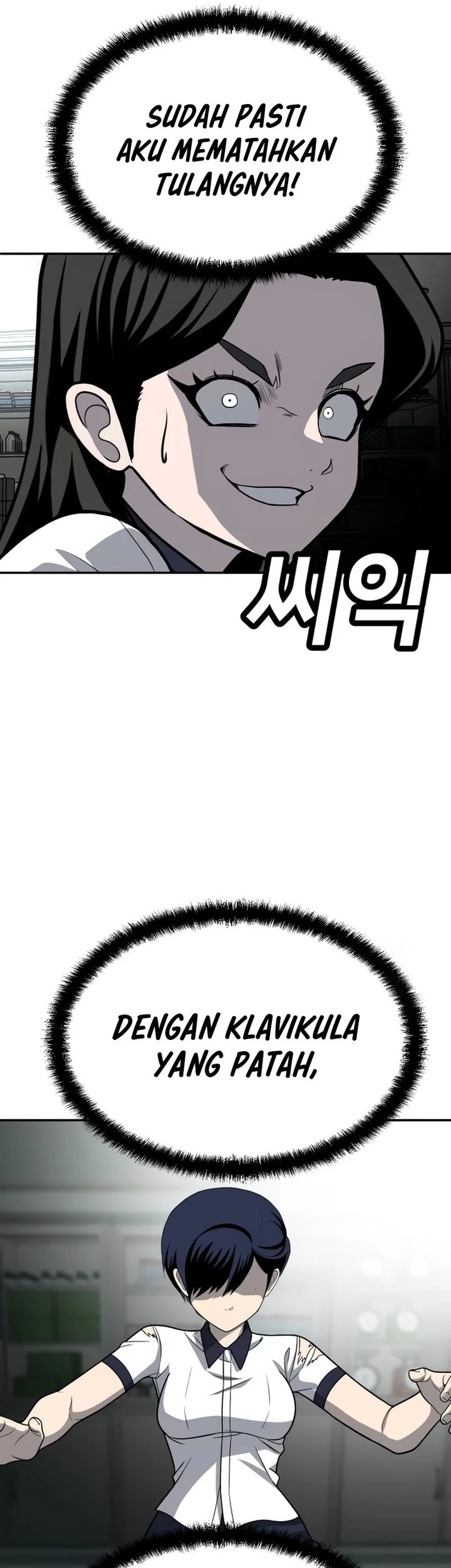 Plaything Chapter 17 - halaman 64