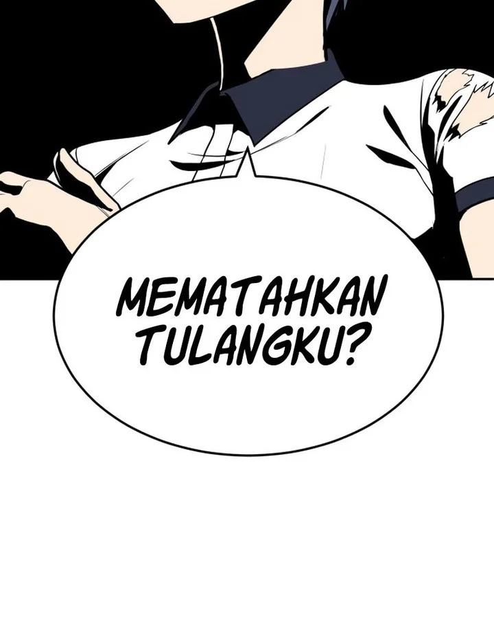 Plaything Chapter 17 - halaman 73