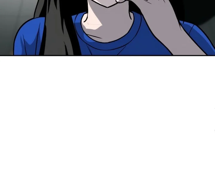 Plaything Chapter 17 - halaman 75