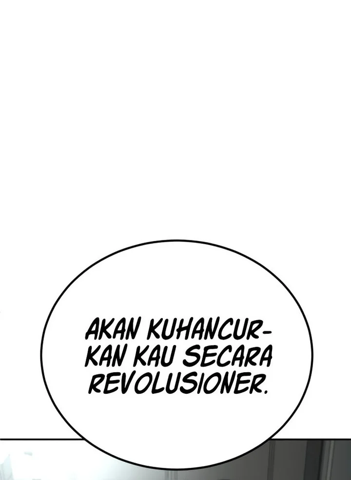 Plaything Chapter 17 - halaman 77