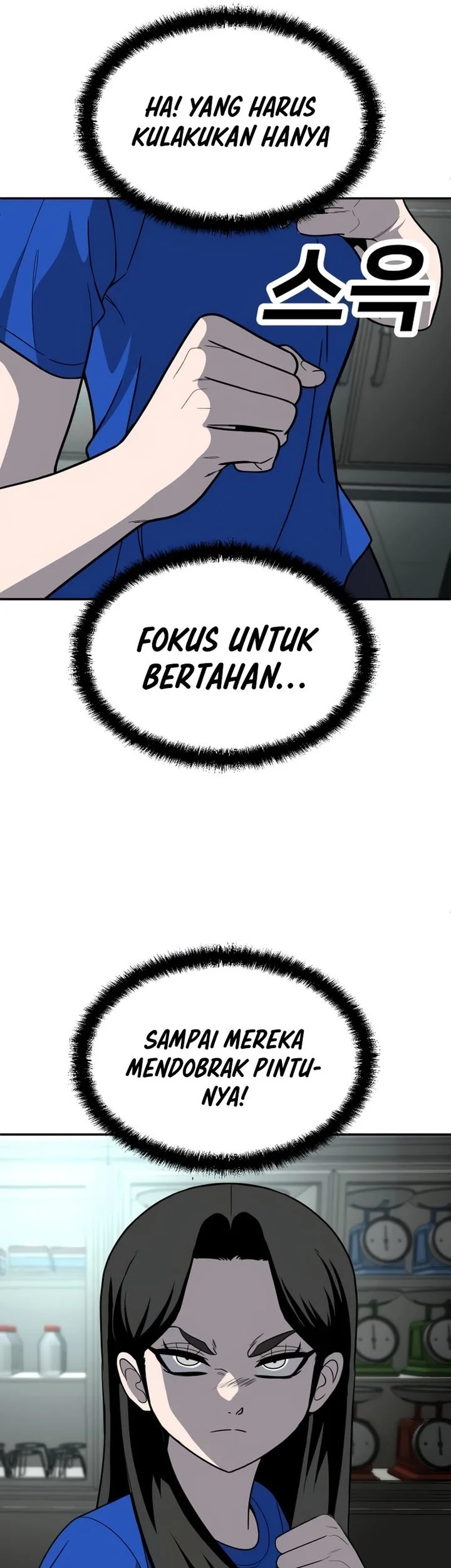 Plaything Chapter 17 - halaman 90