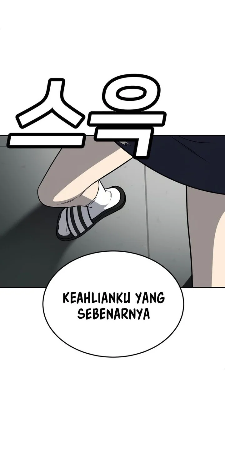 Plaything Chapter 17 - halaman 97