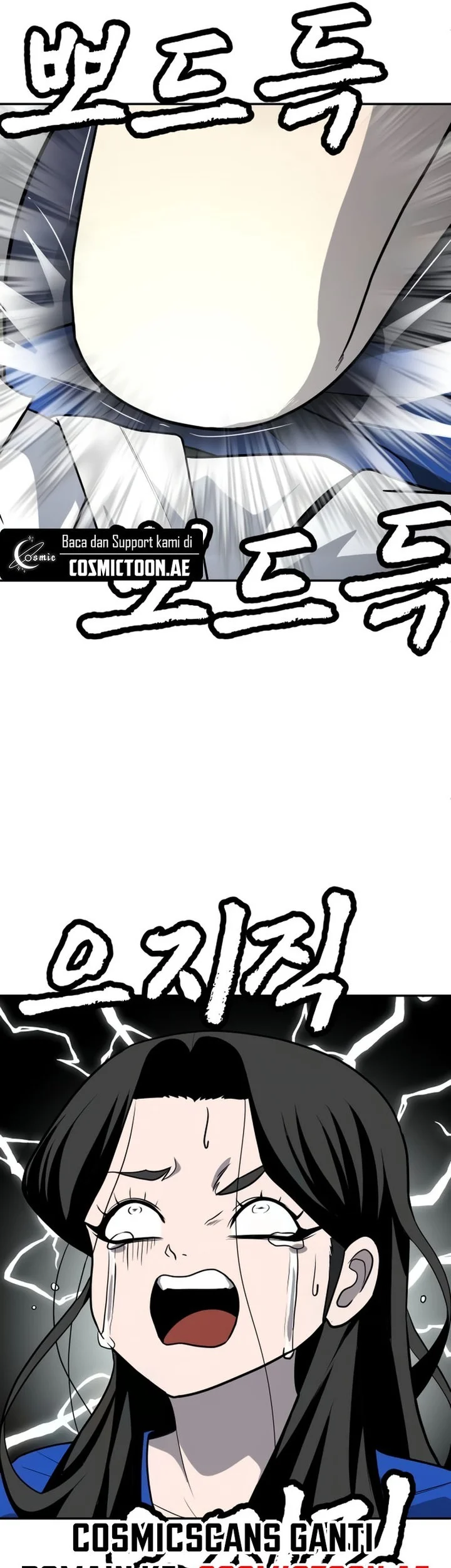 Plaything Chapter 18 - halaman 23
