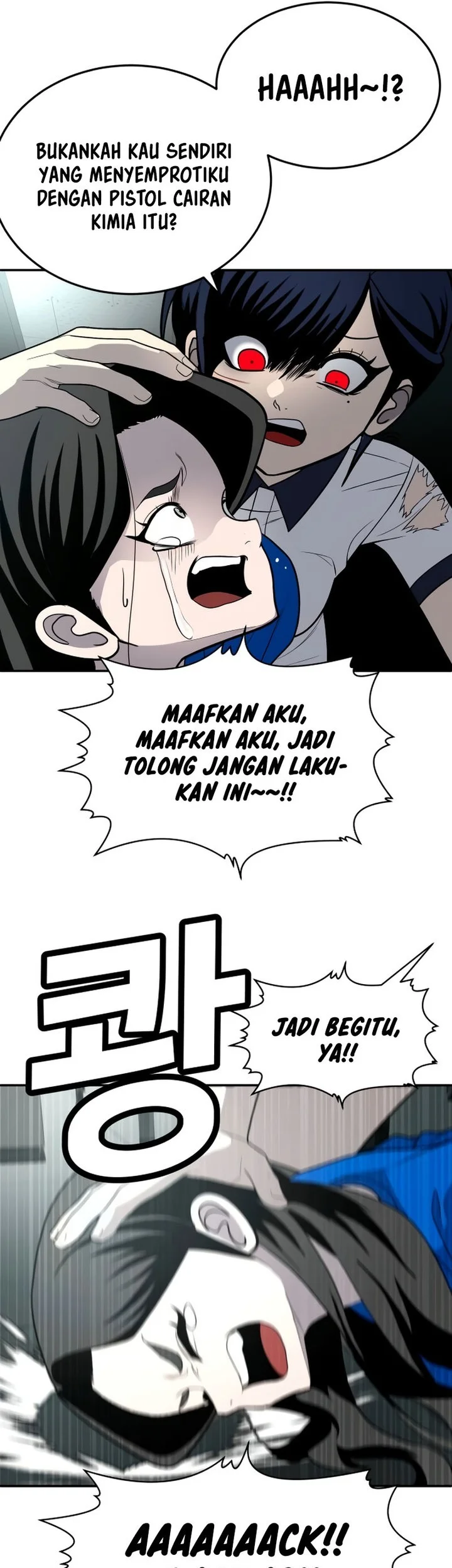Plaything Chapter 18 - halaman 43