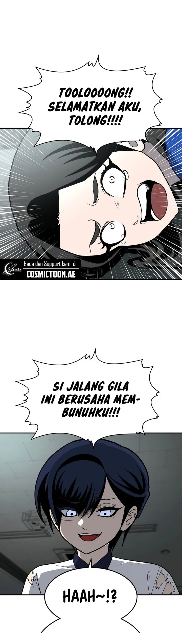 Plaything Chapter 18 - halaman 45