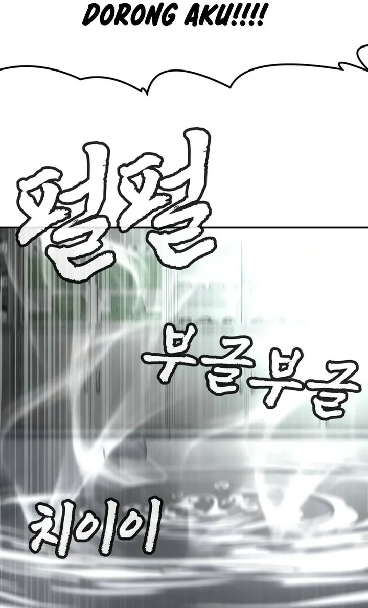 Plaything Chapter 18 - halaman 48