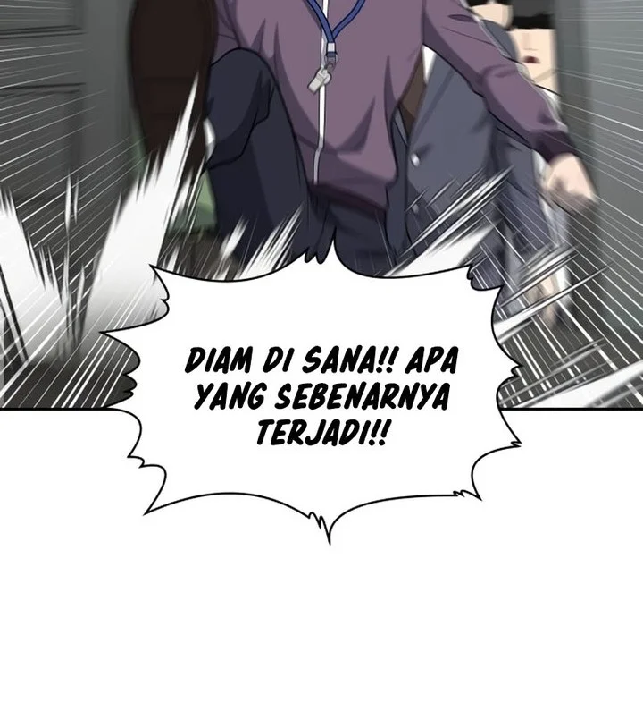 Plaything Chapter 18 - halaman 50