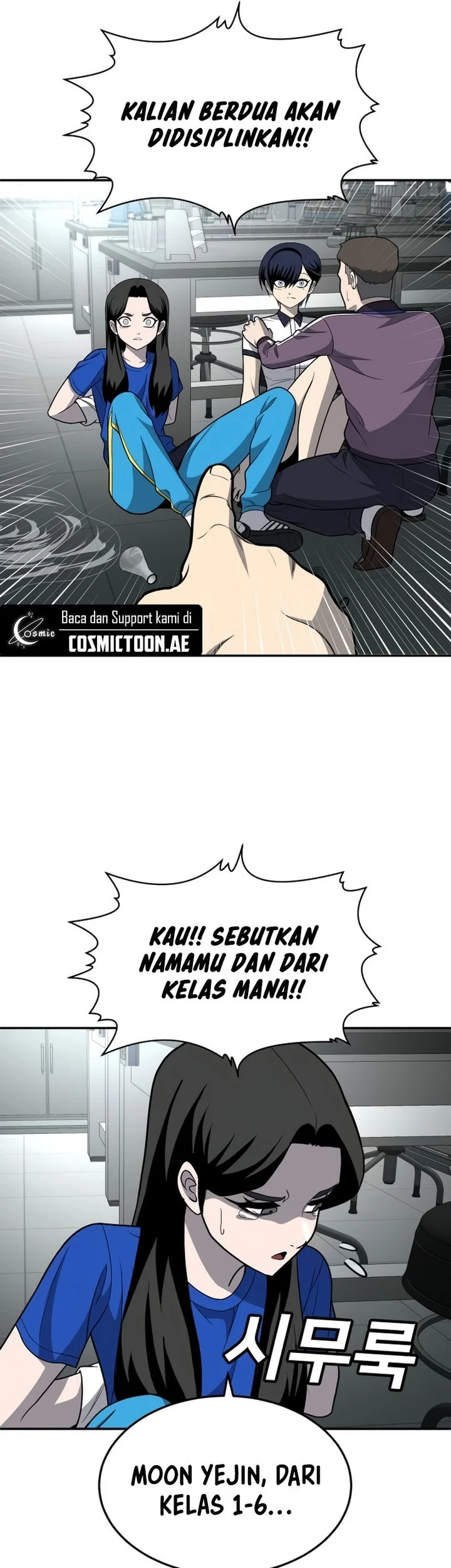 Plaything Chapter 18 - halaman 59