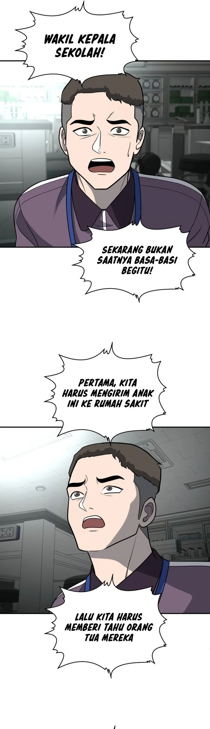 Plaything Chapter 18 - halaman 69