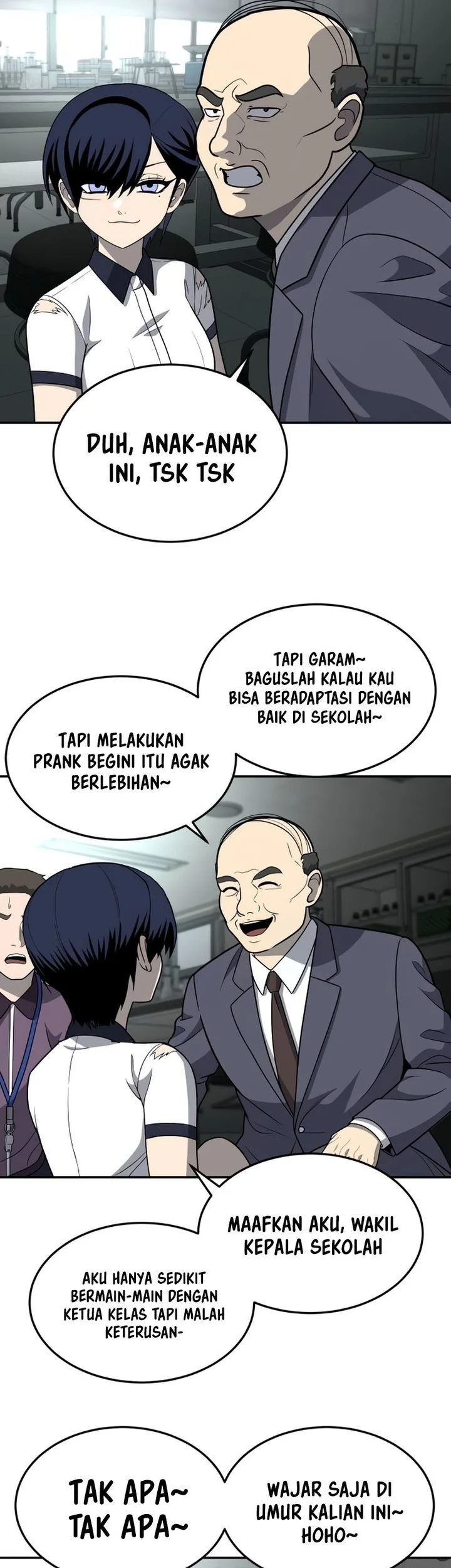 Plaything Chapter 18 - halaman 73