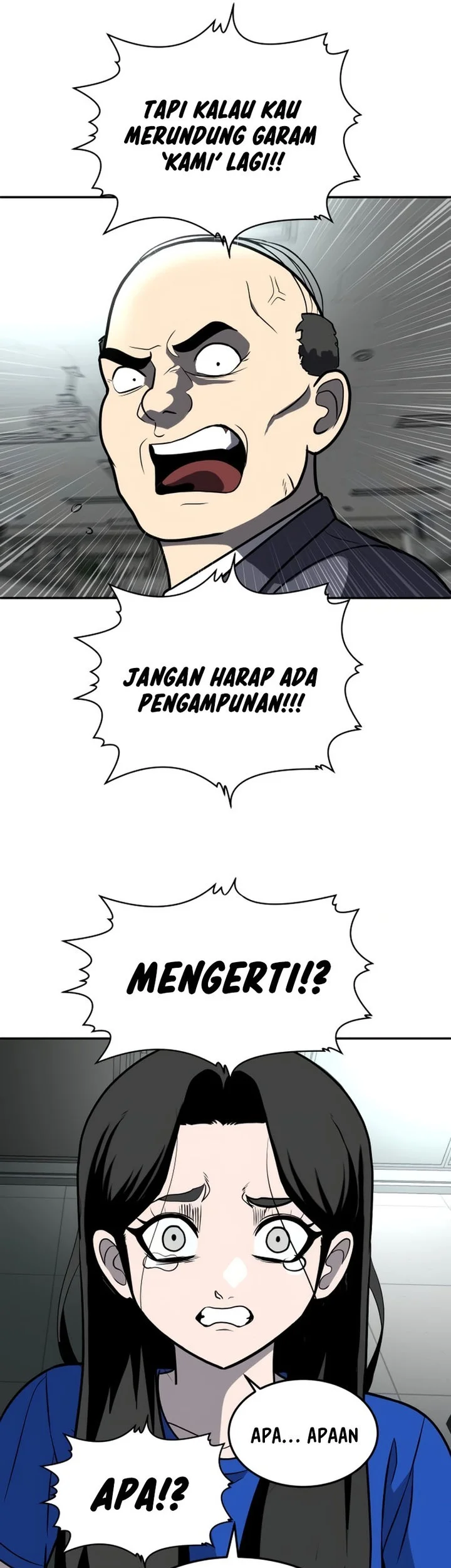 Plaything Chapter 18 - halaman 77