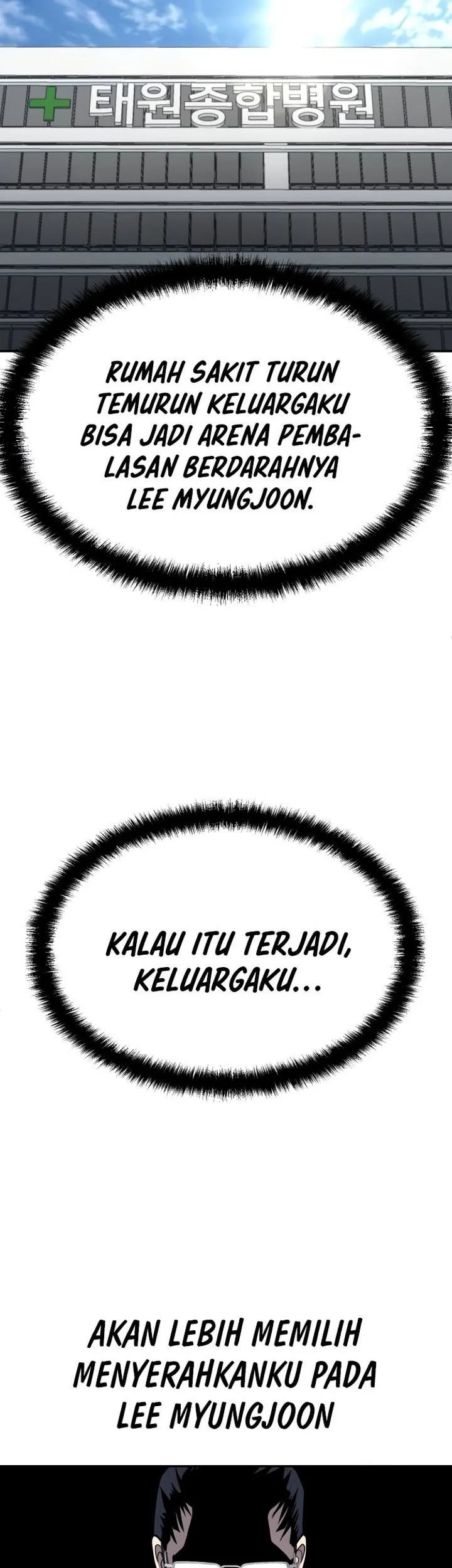 Plaything Chapter 19 - halaman 103