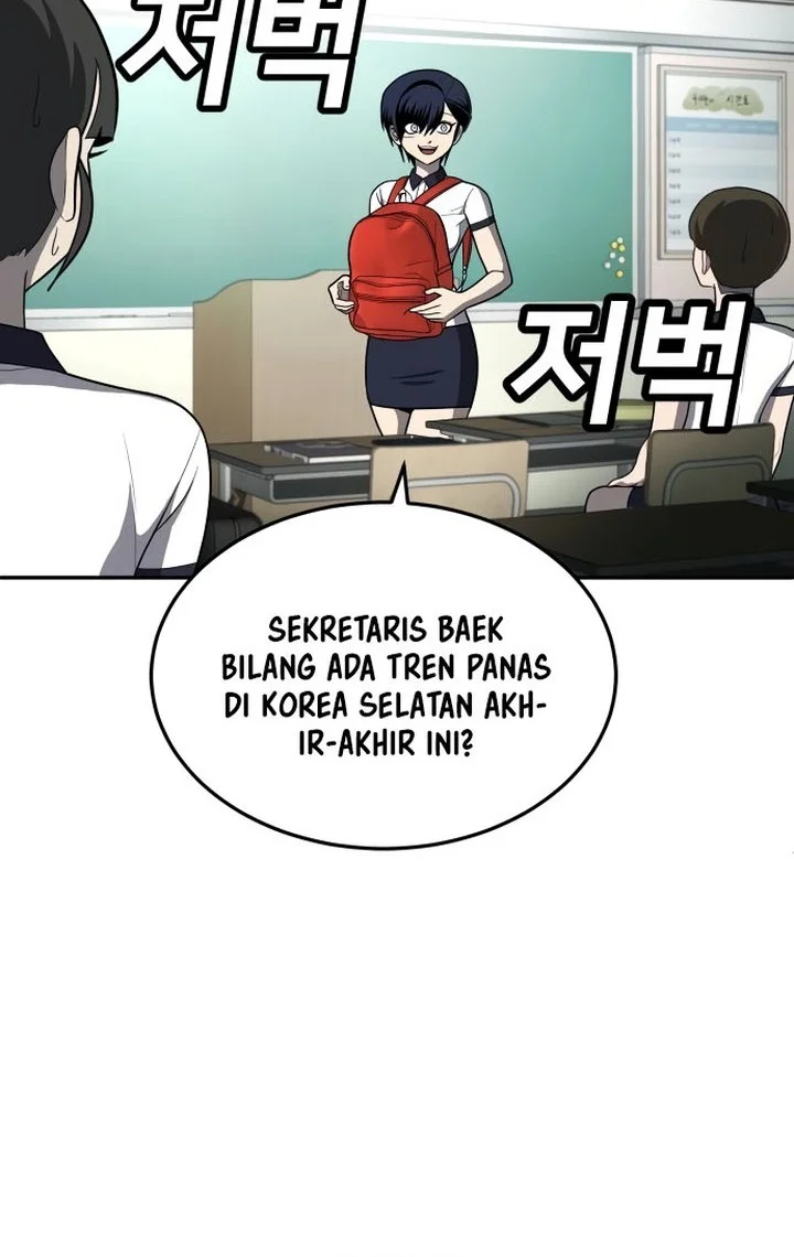 Plaything Chapter 19 - halaman 112