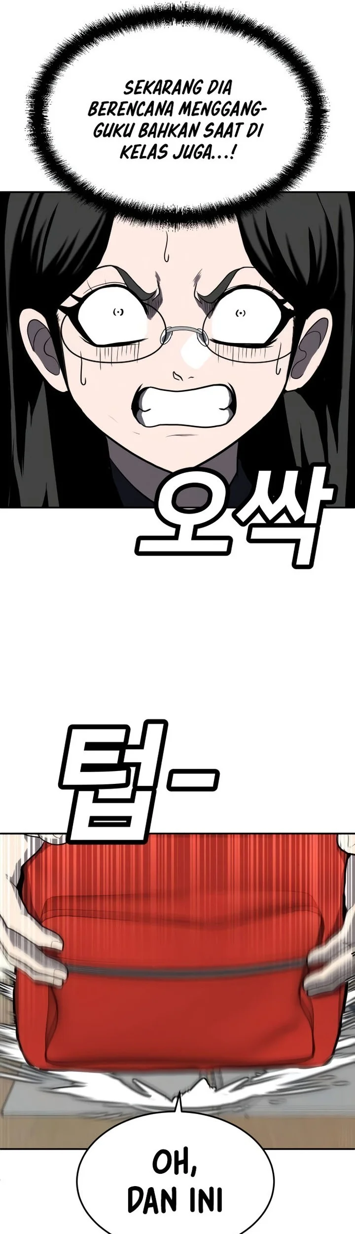 Plaything Chapter 19 - halaman 117
