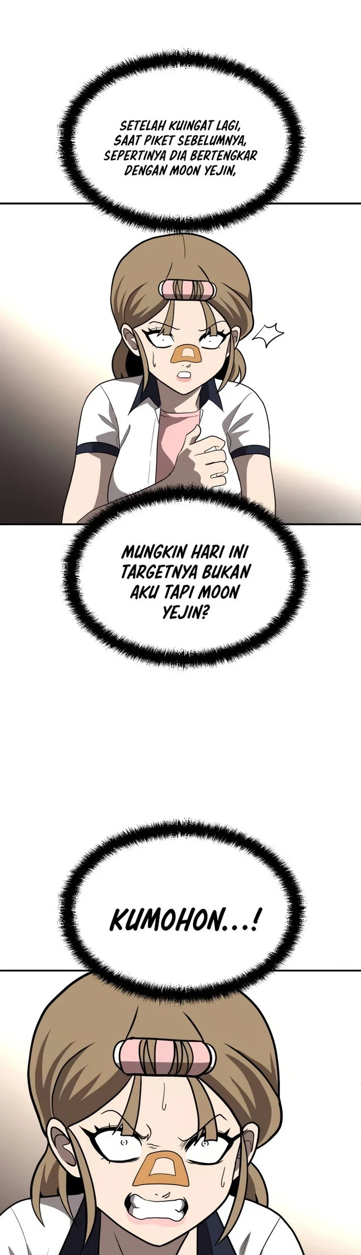 Plaything Chapter 19 - halaman 17