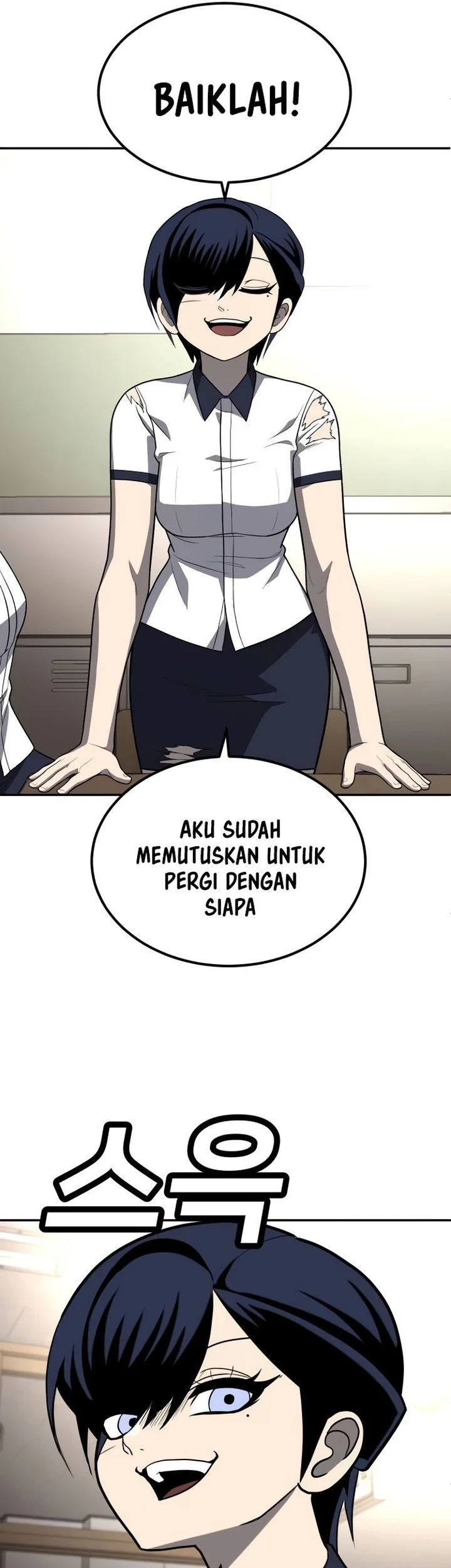 Plaything Chapter 19 - halaman 21