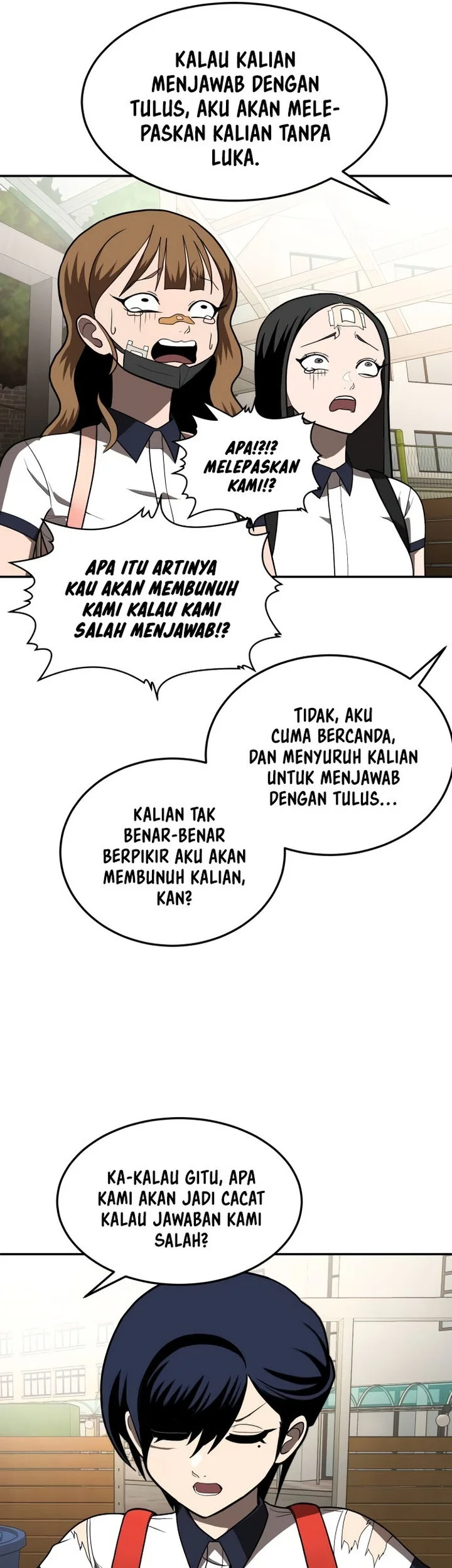 Plaything Chapter 19 - halaman 43
