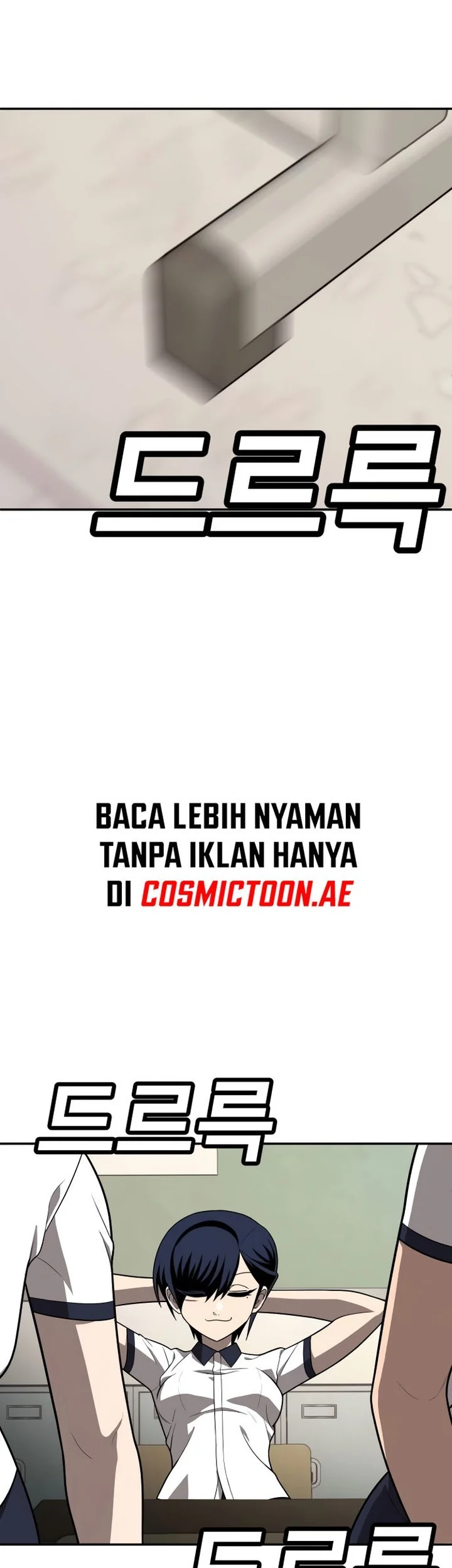 Plaything Chapter 19 - halaman 5
