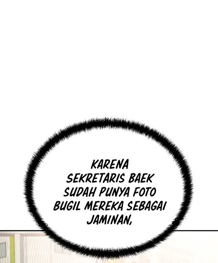 Plaything Chapter 19 - halaman 58