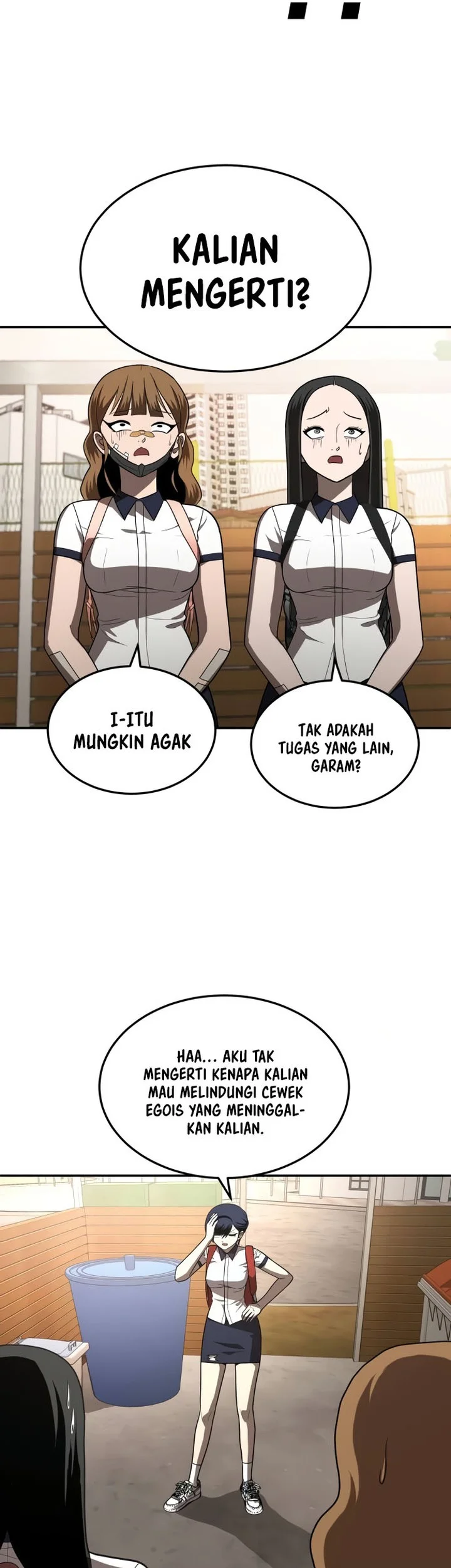 Plaything Chapter 19 - halaman 69