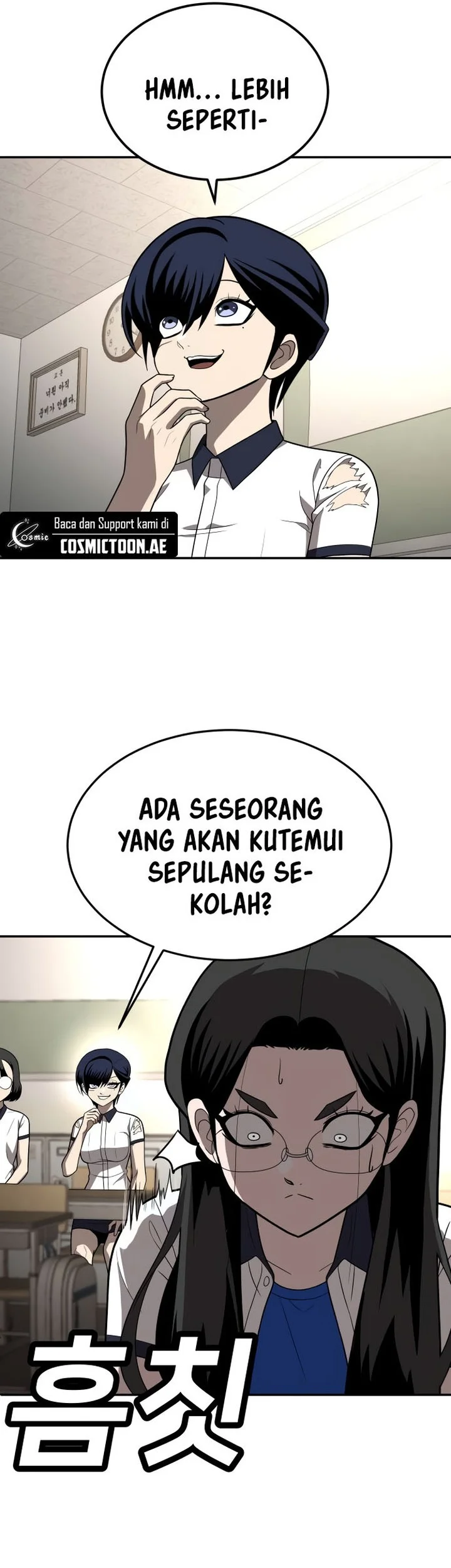 Plaything Chapter 19 - halaman 9
