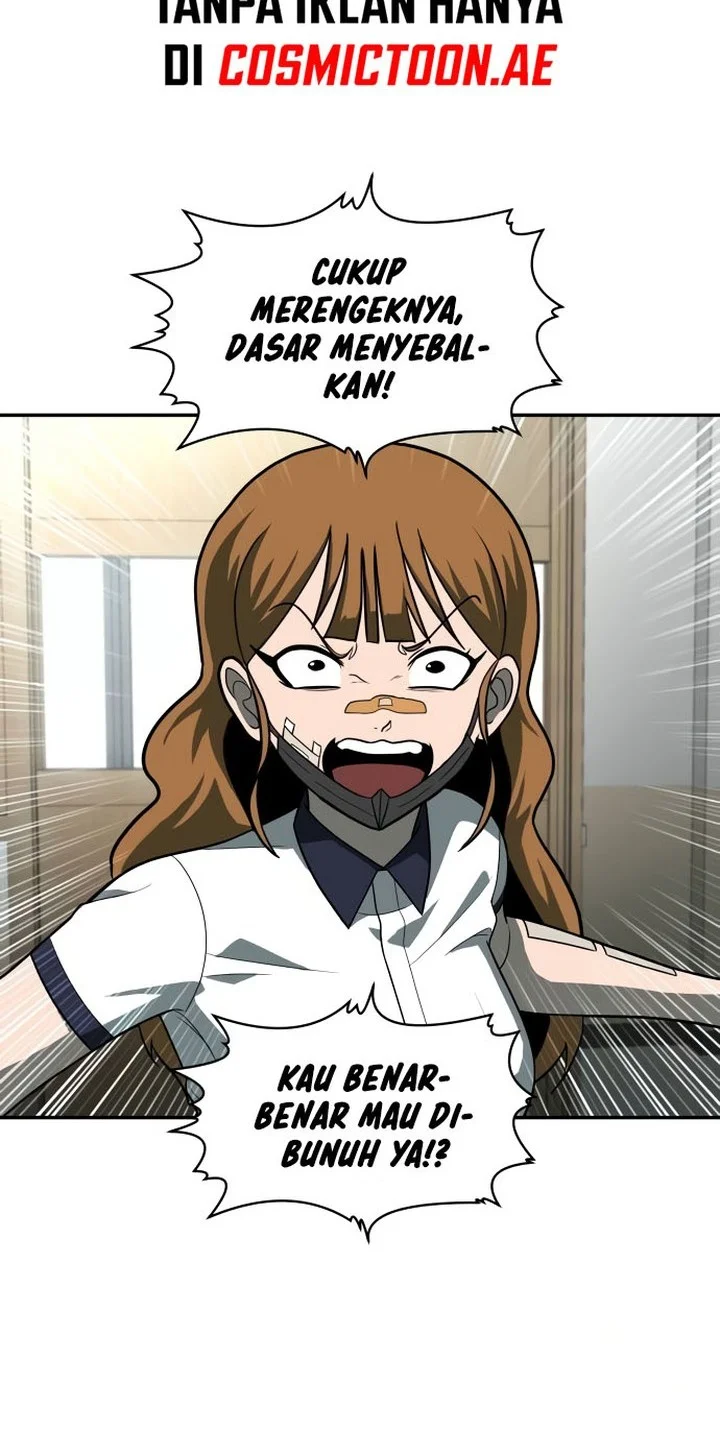 Plaything Chapter 19 - halaman 90