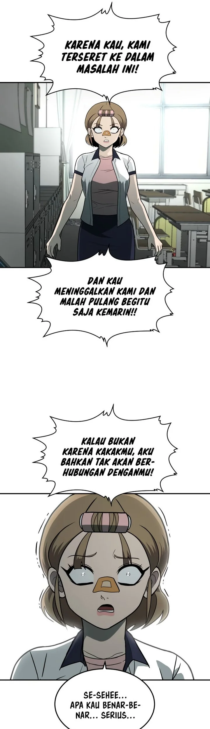 Plaything Chapter 19 - halaman 91