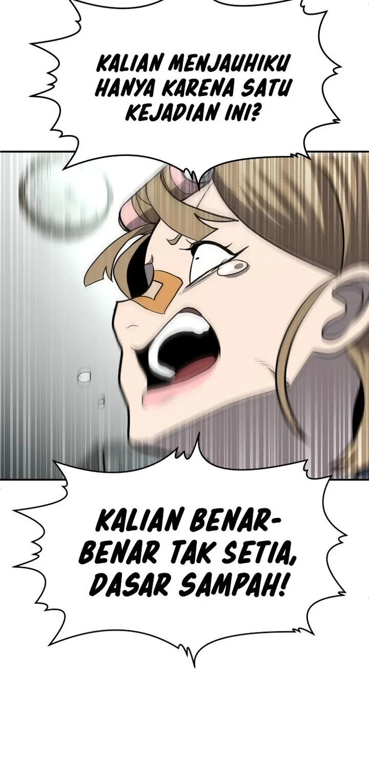 Plaything Chapter 19 - halaman 96