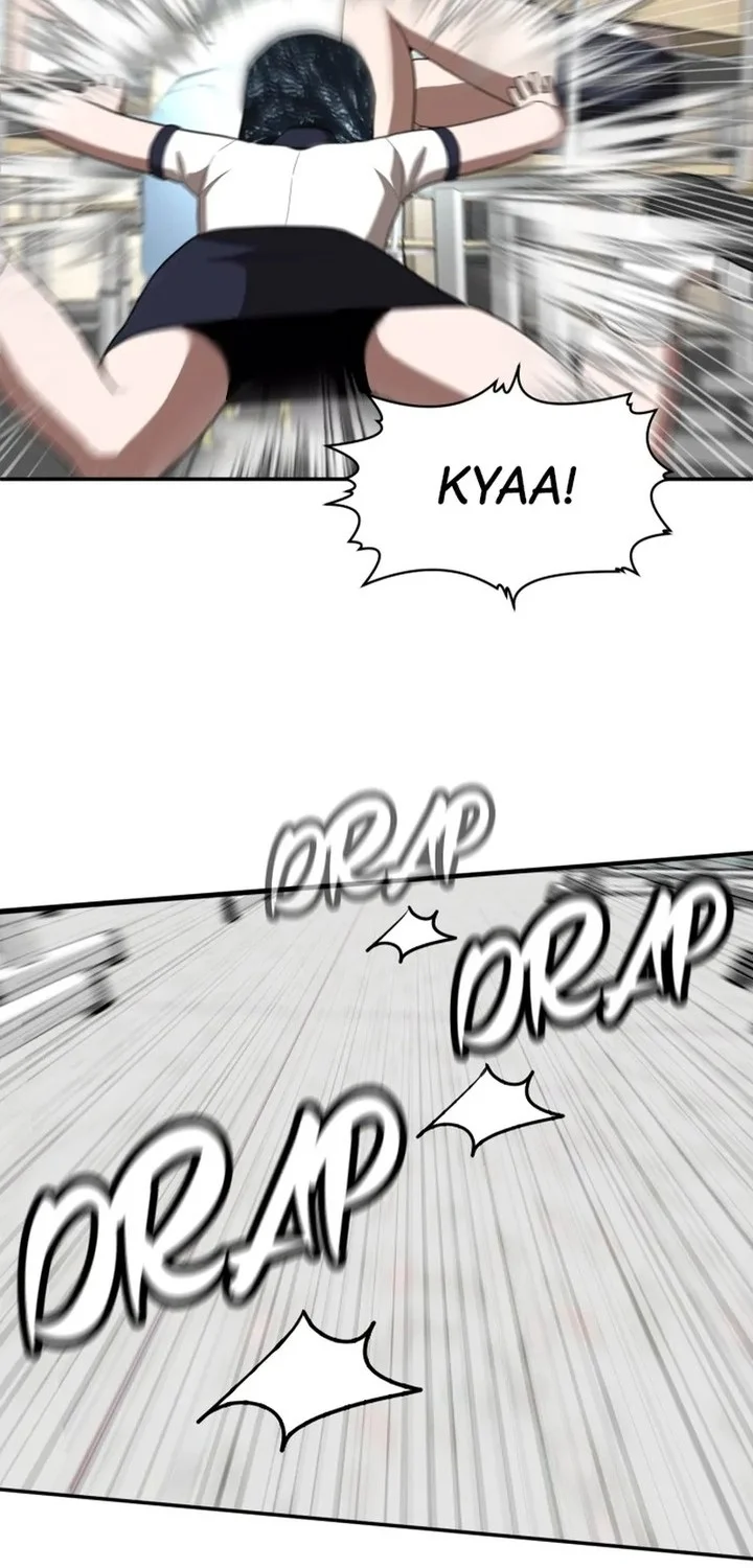 Plaything Chapter 2 - halaman 66