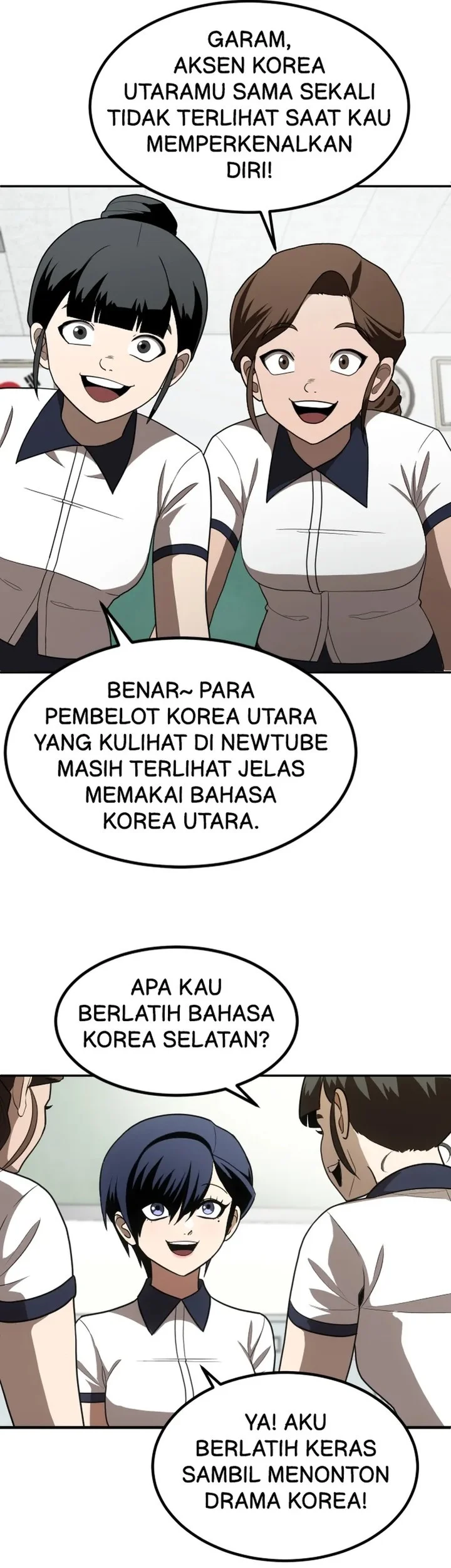 Plaything Chapter 2 - halaman 7