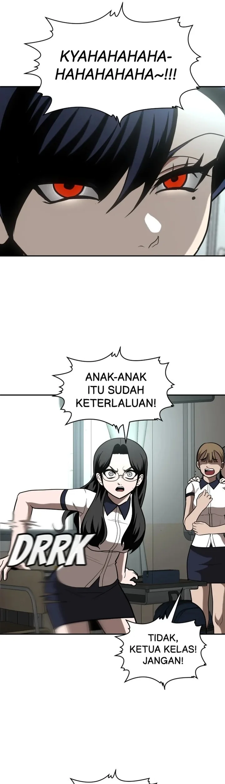 Plaything Chapter 2 - halaman 73