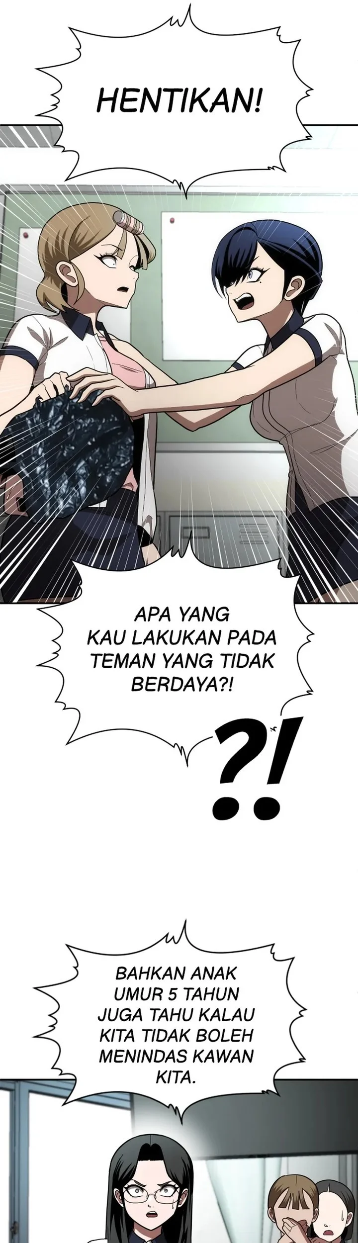 Plaything Chapter 2 - halaman 75