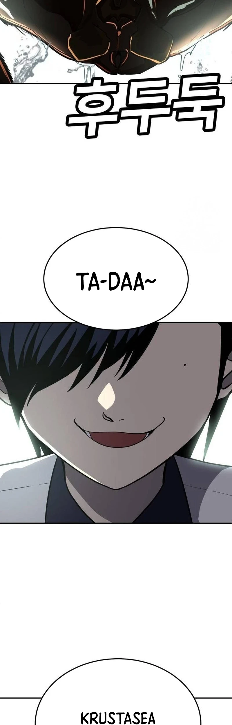 Plaything Chapter 20 - halaman 10