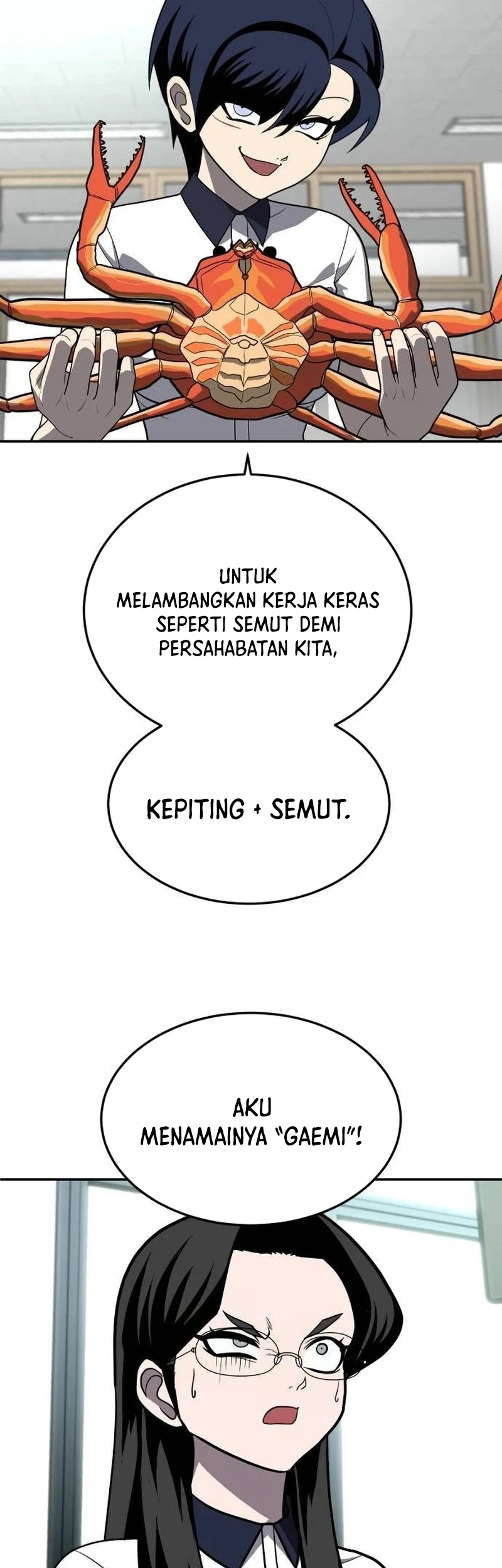 Plaything Chapter 20 - halaman 15
