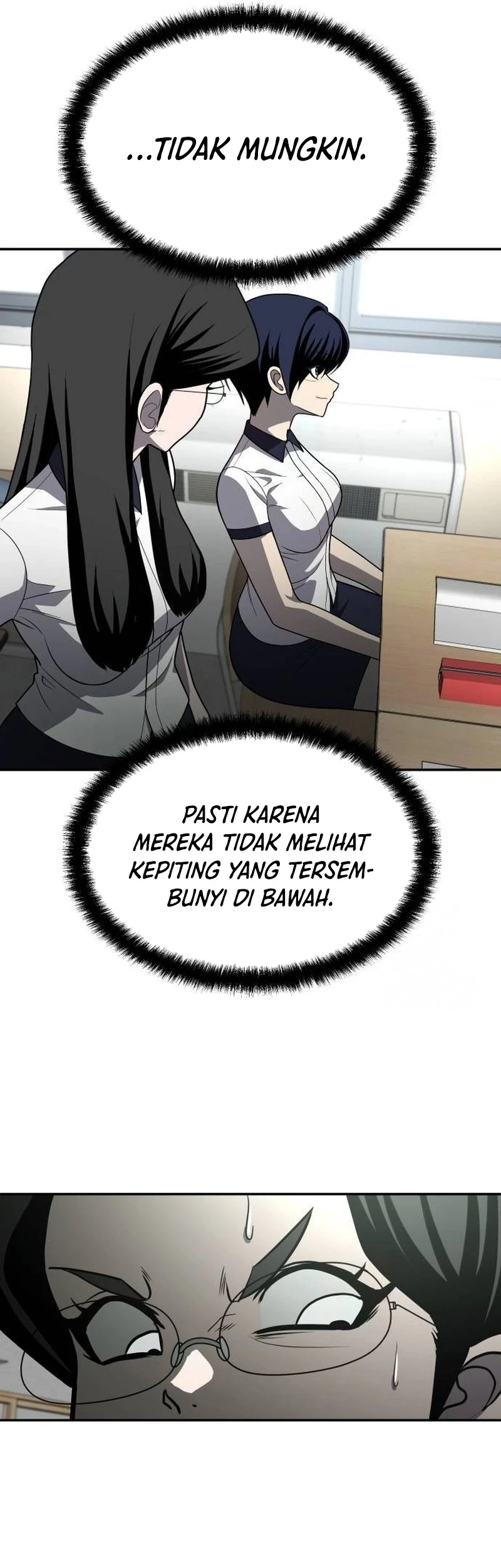 Plaything Chapter 20 - halaman 53