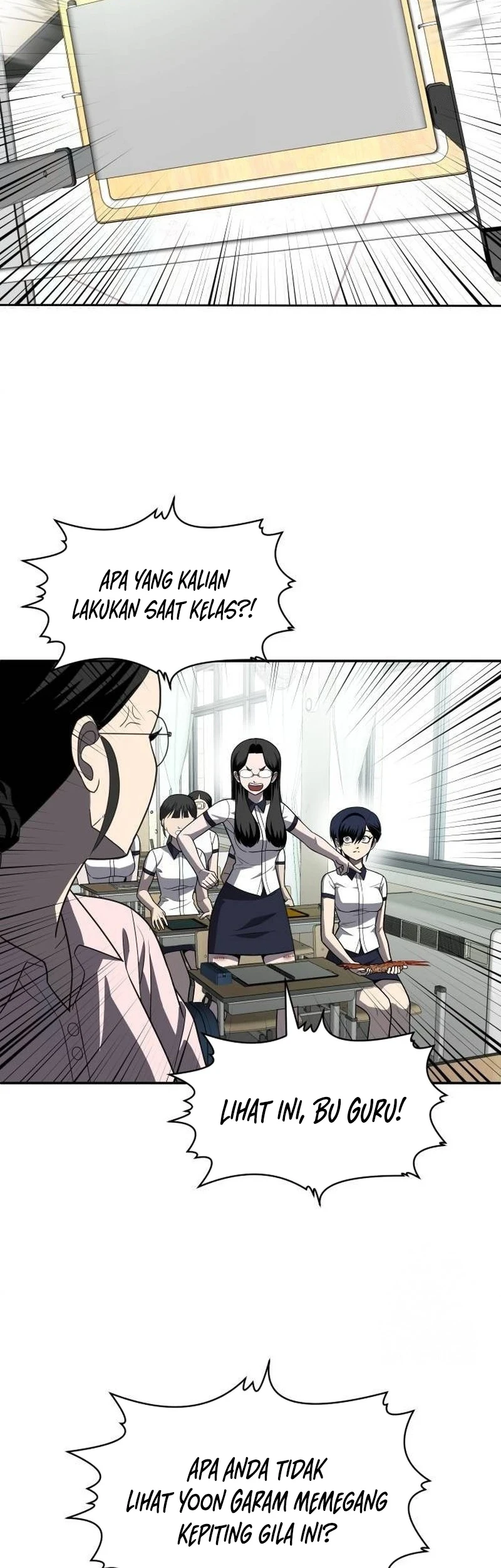 Plaything Chapter 20 - halaman 55