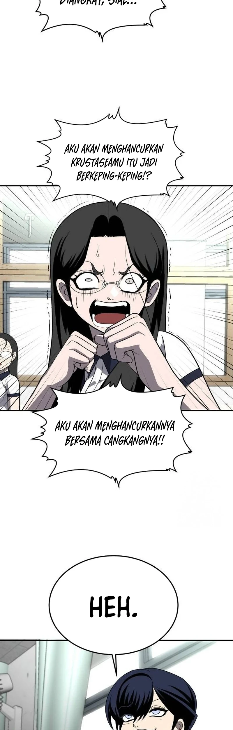 Plaything Chapter 20 - halaman 70