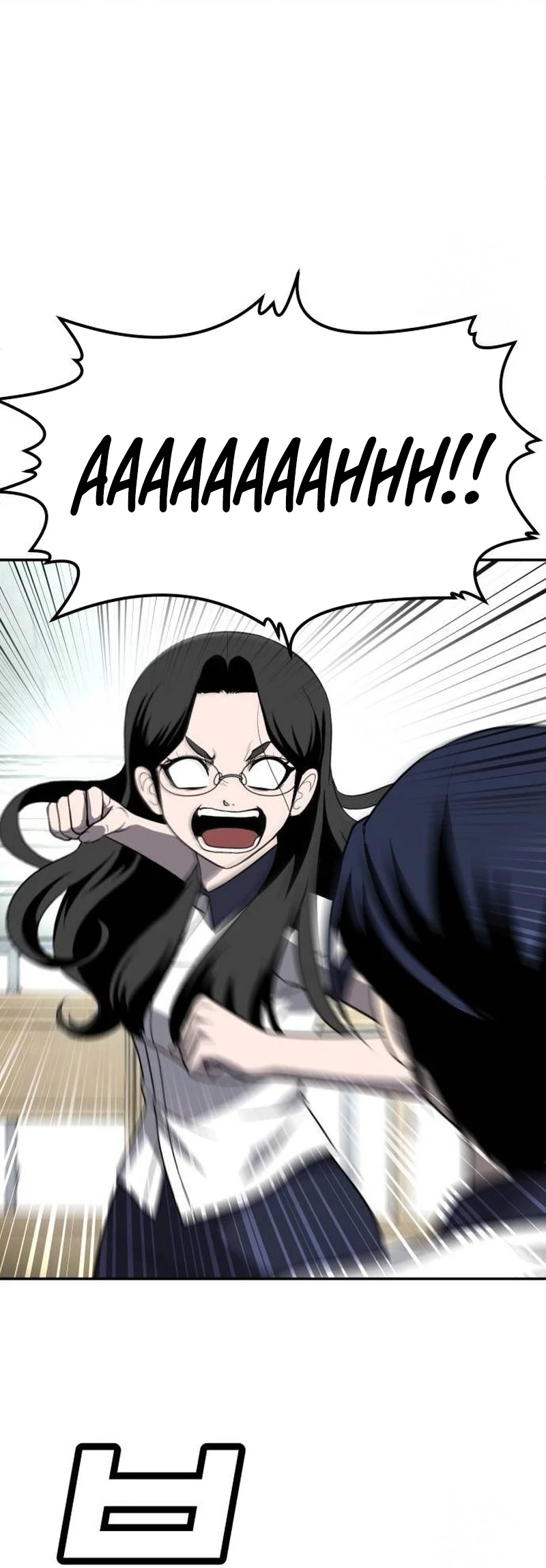 Plaything Chapter 20 - halaman 72