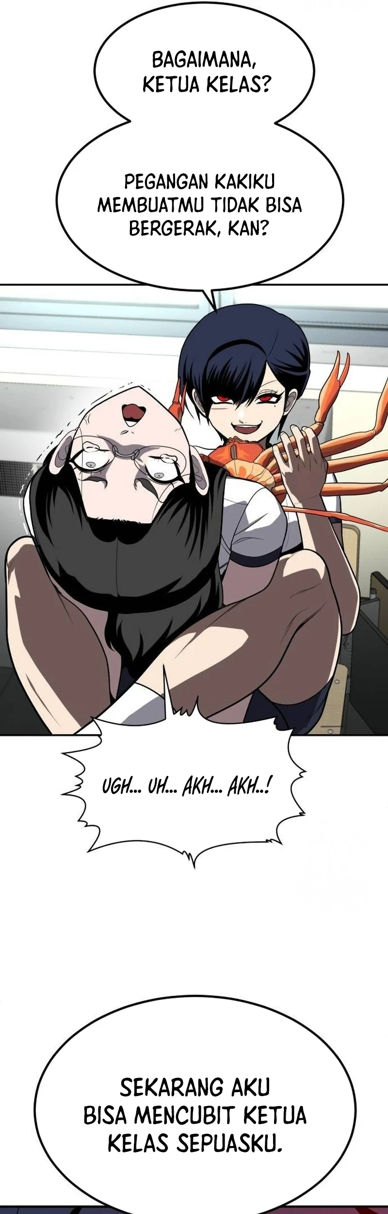 Plaything Chapter 20 - halaman 77